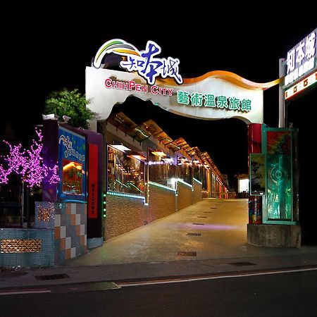 Chihpan City Wenquan Ngoại thất bức ảnh
