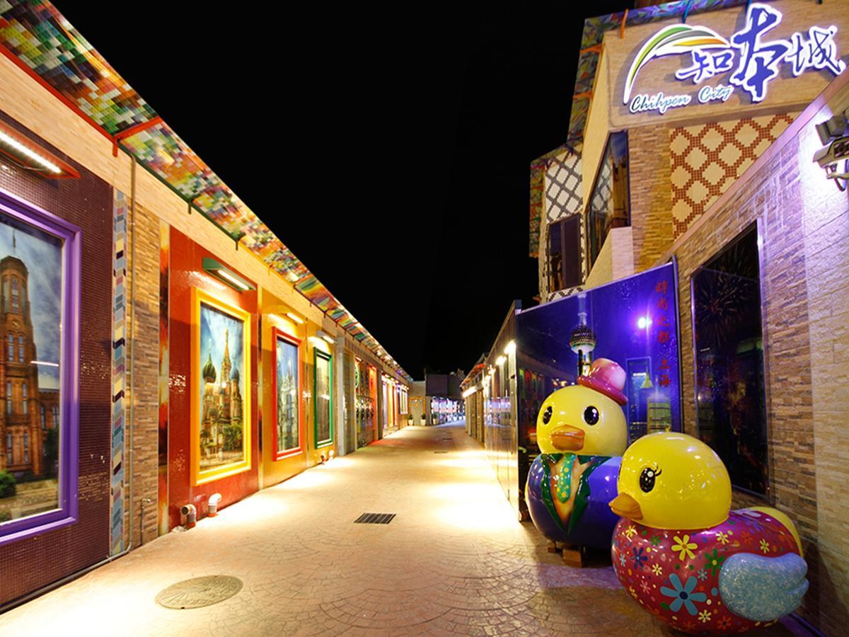 Chihpan City Wenquan Ngoại thất bức ảnh