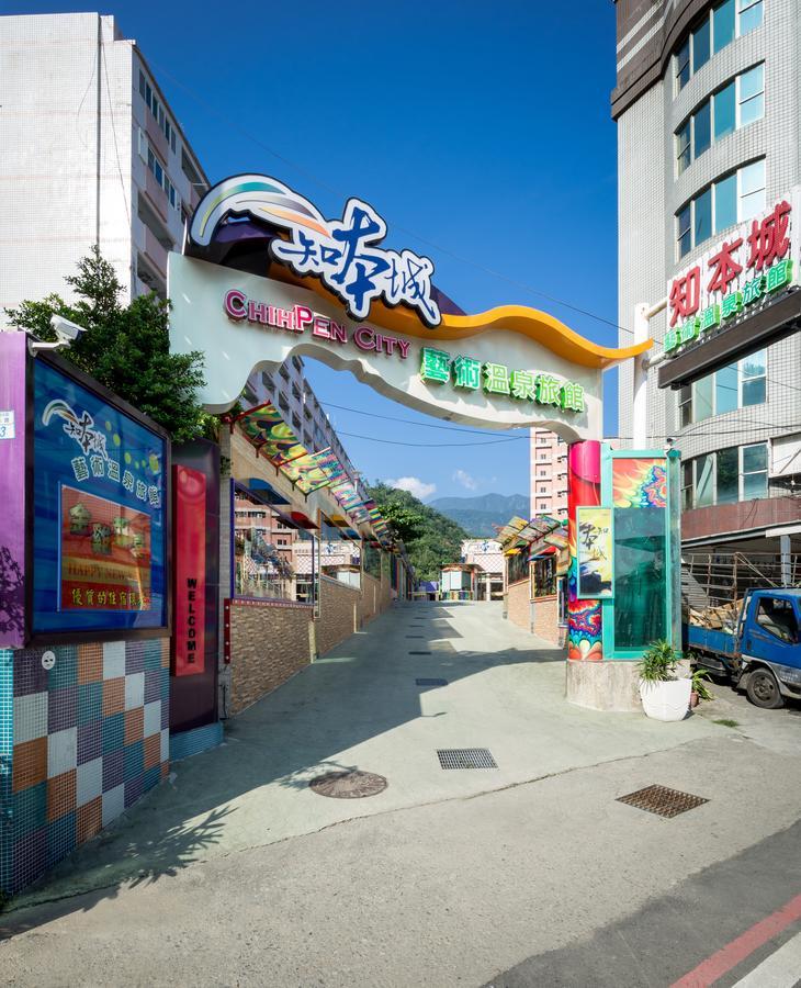 Chihpan City Wenquan Ngoại thất bức ảnh